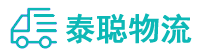重庆到弋阳县物流公司
